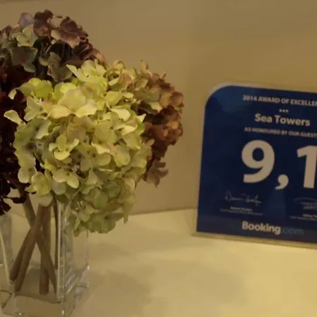 Sea Towers Apartment